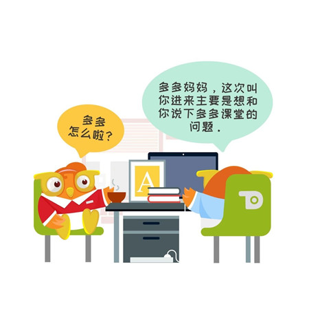 微信图片_20191118151121_副本.jpg