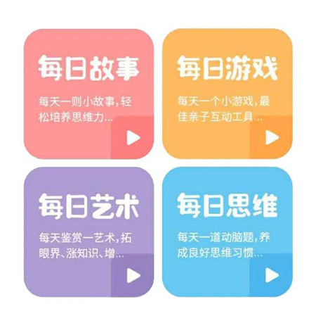微信图片_20200708162724_副本.jpg