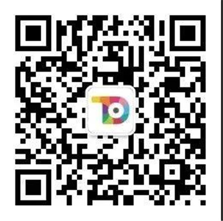 微信图片_20200720143941_副本.jpg