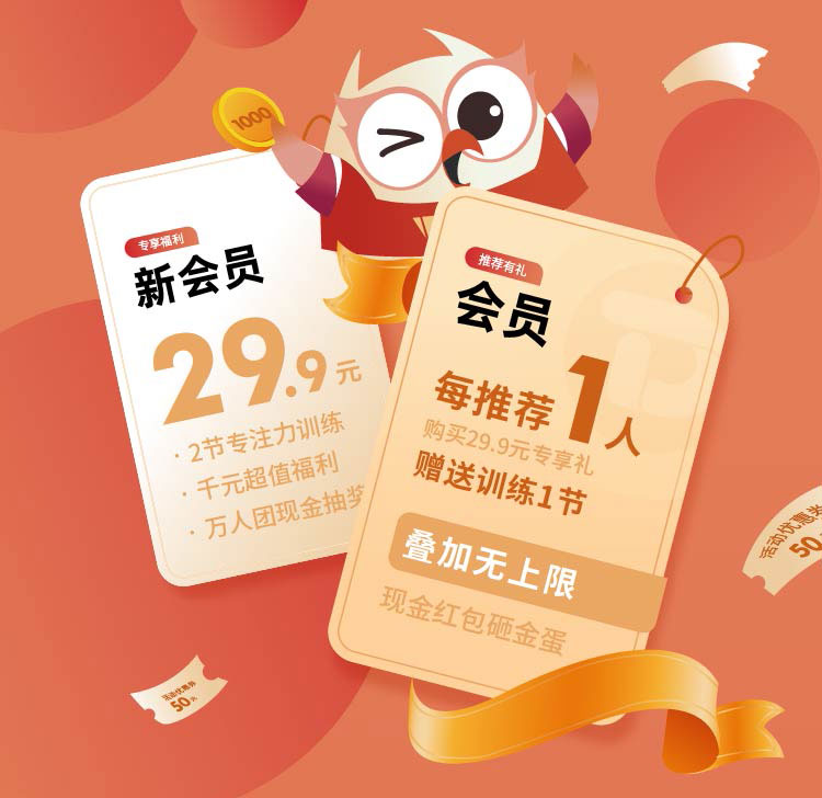 多特13周年庆