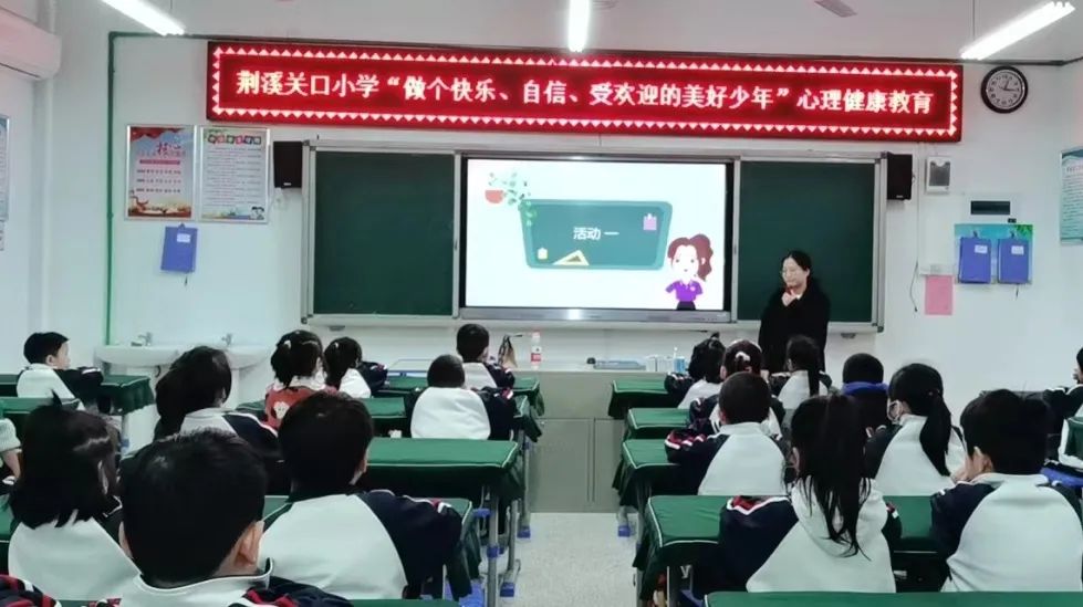 多特美好少年