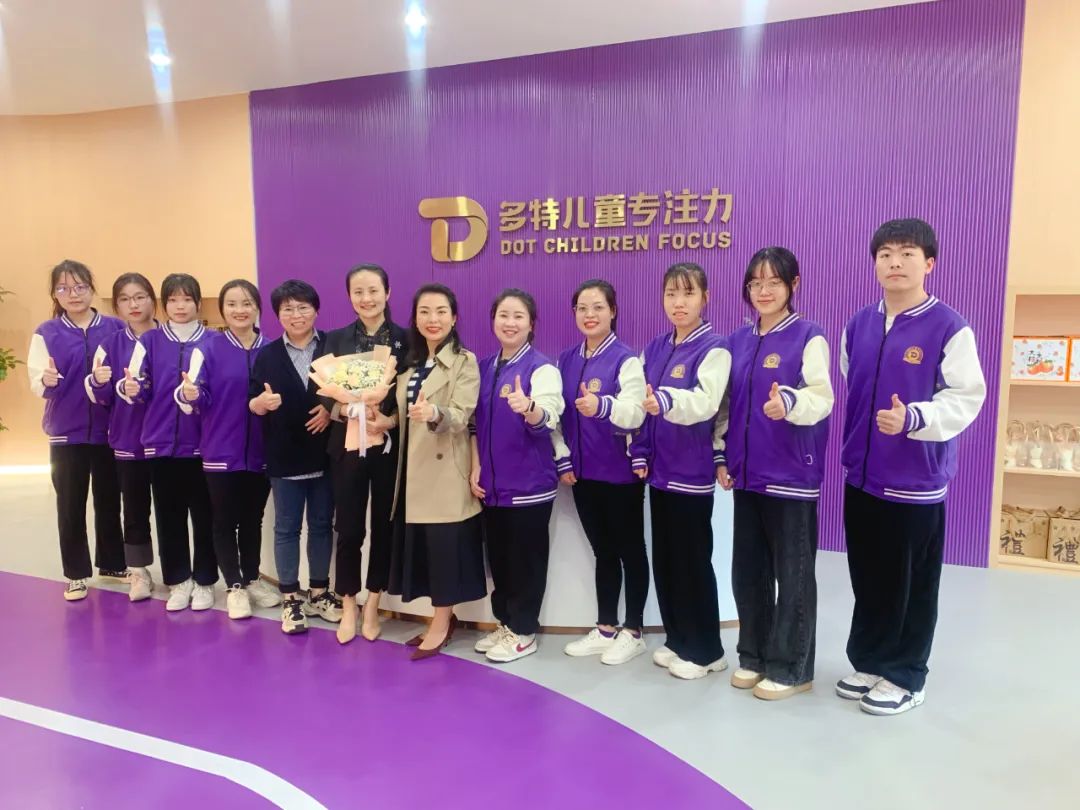 多特儿童专注力教授团队公益讲座